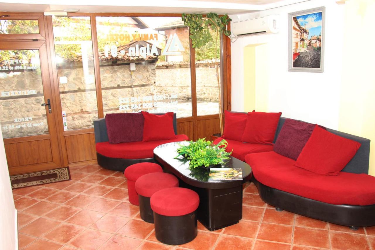 Hotel Alpin - 91 Bansko Extérieur photo